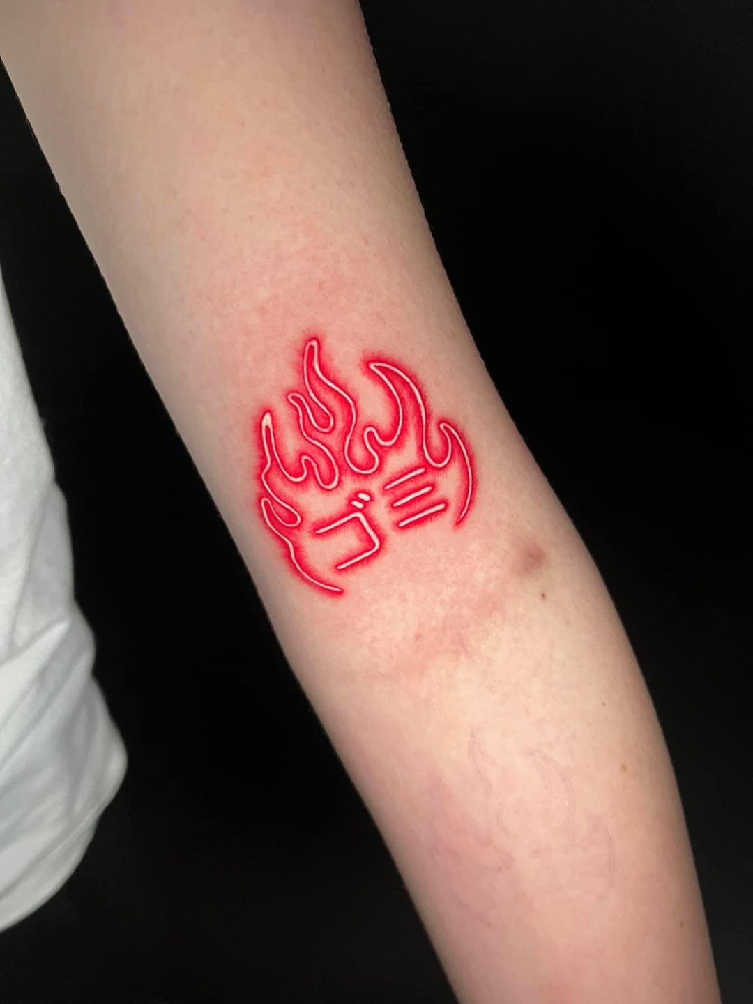 “Hot Garbage” by Jasmin at Blue Street Ink in Yokosuka, Japan